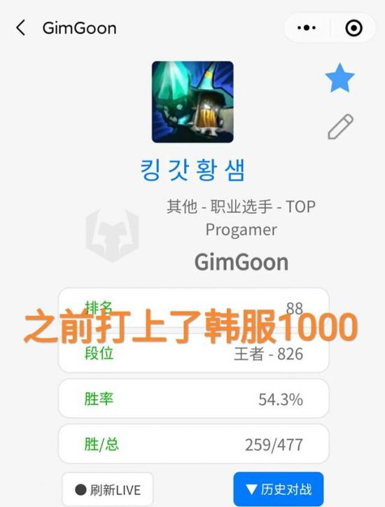 暴雪经典游戏风暴英雄或将停运的最新消息