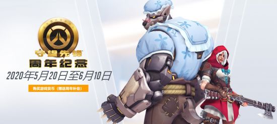 英雄联盟手游新版本发布与S15总决赛的激情碰撞