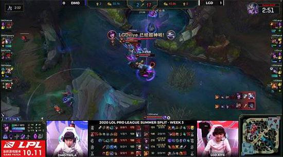 京东电竞S15线下观赛体验全记录