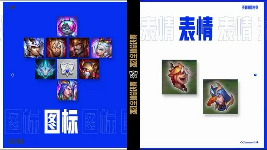 KPL巅峰对决选手体能提升分析